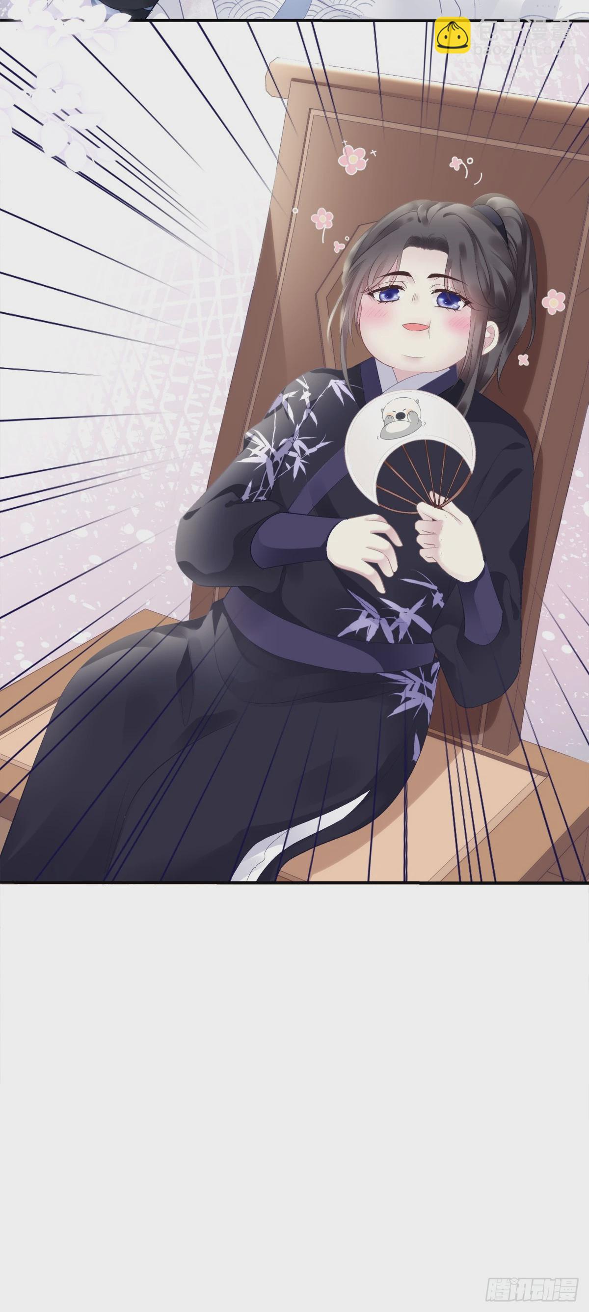 岁月是把杀猪刀！-第71话