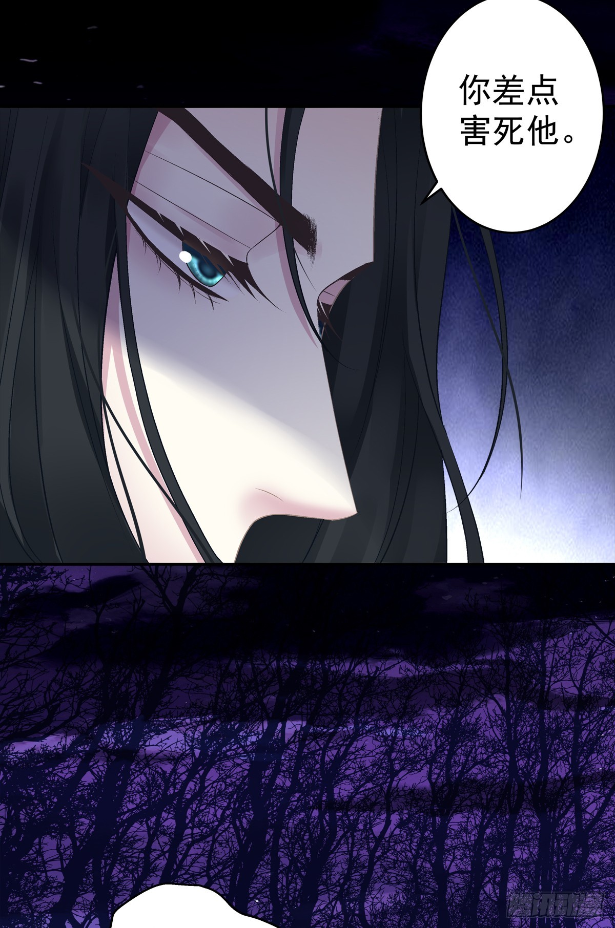 岁月是把杀猪刀！-第71话