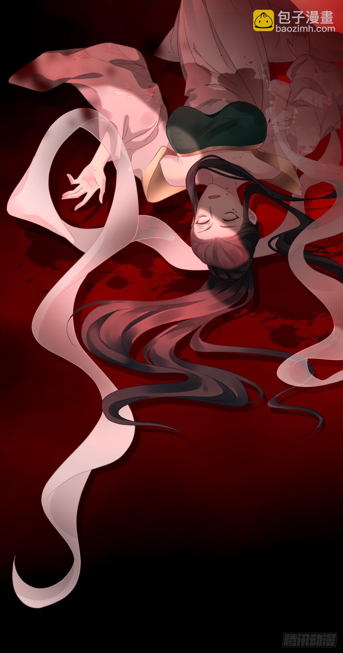 老五的过往！-第75话