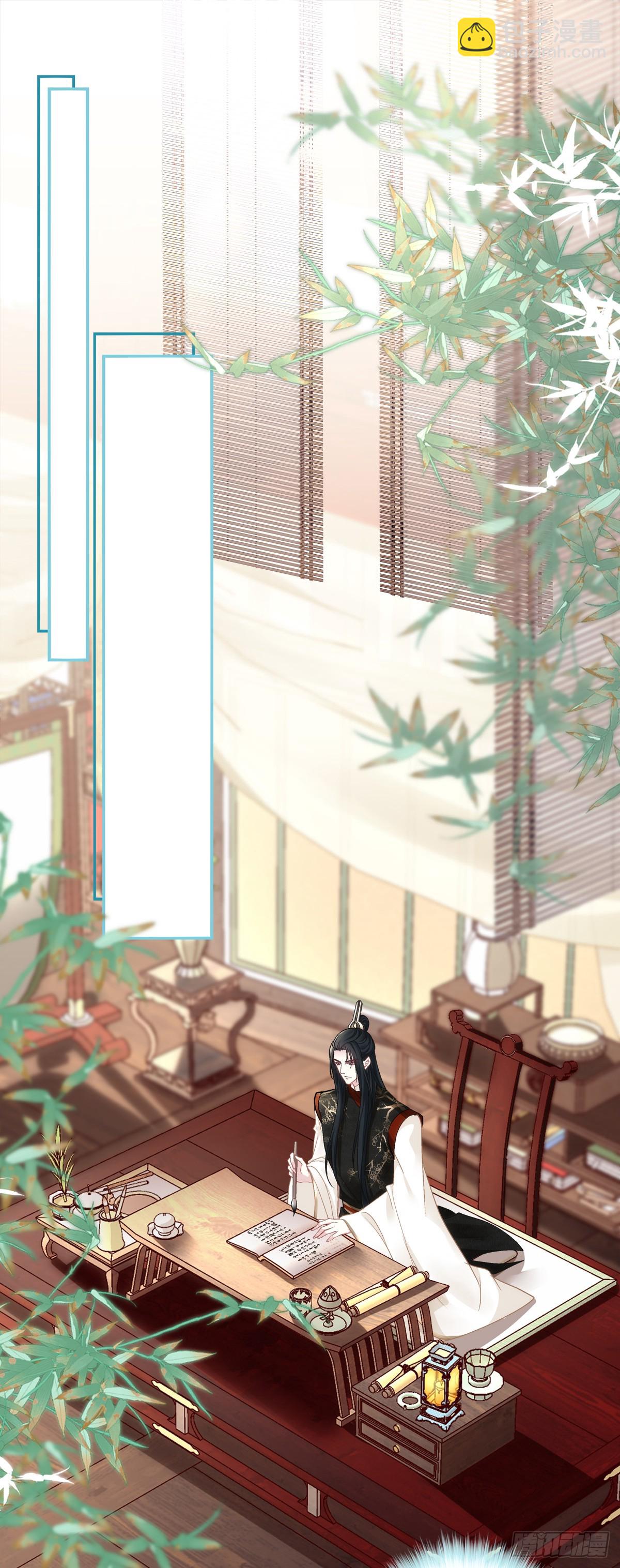 客官，需要搓背吗？！-第79话