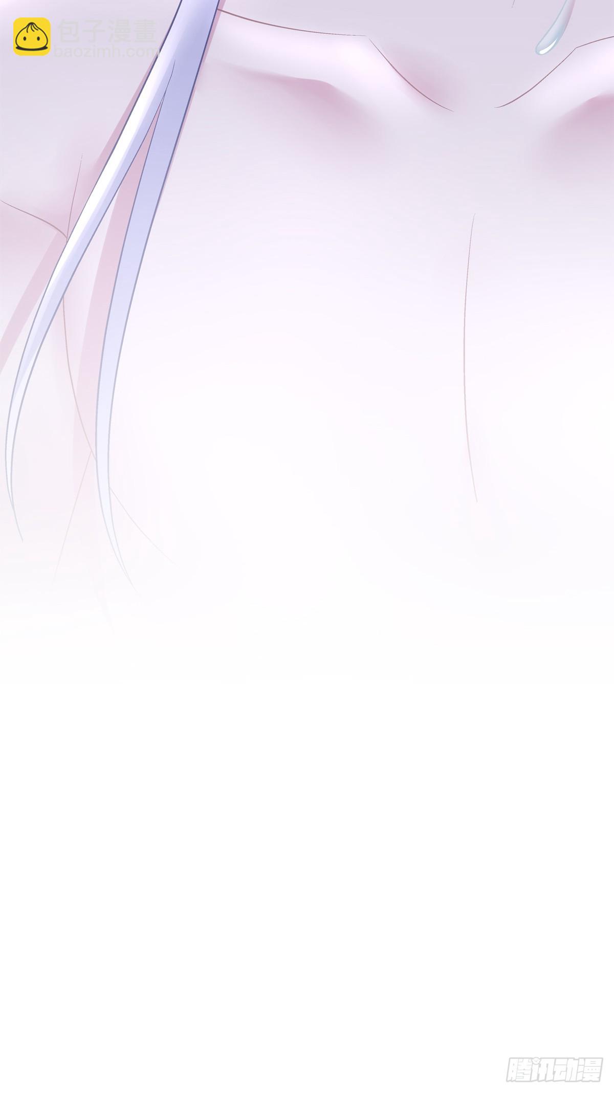 客官，需要搓背吗？！-第79话