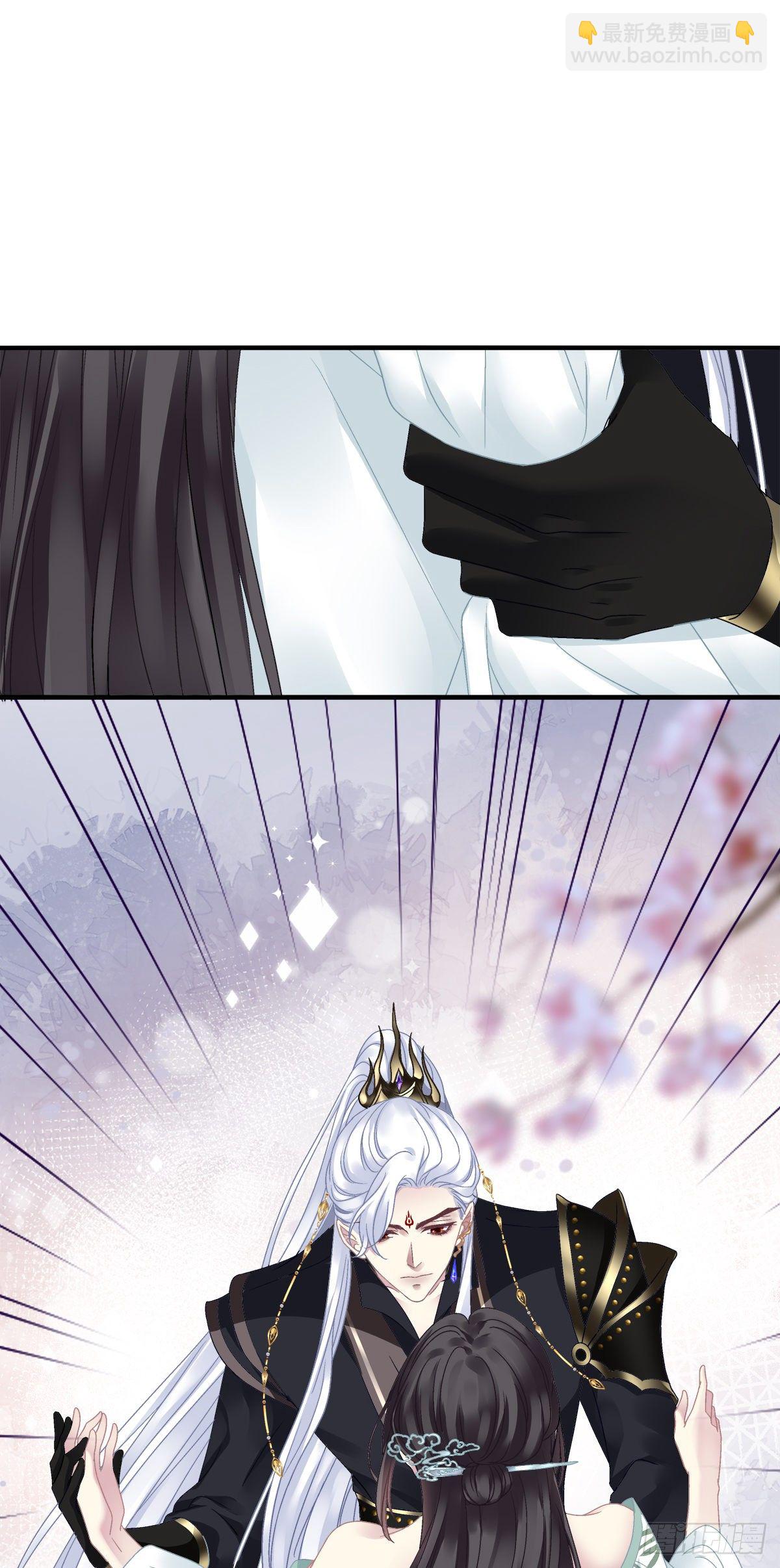 呜呜呜！我才不要吃你的...糖(1/2)-第9话