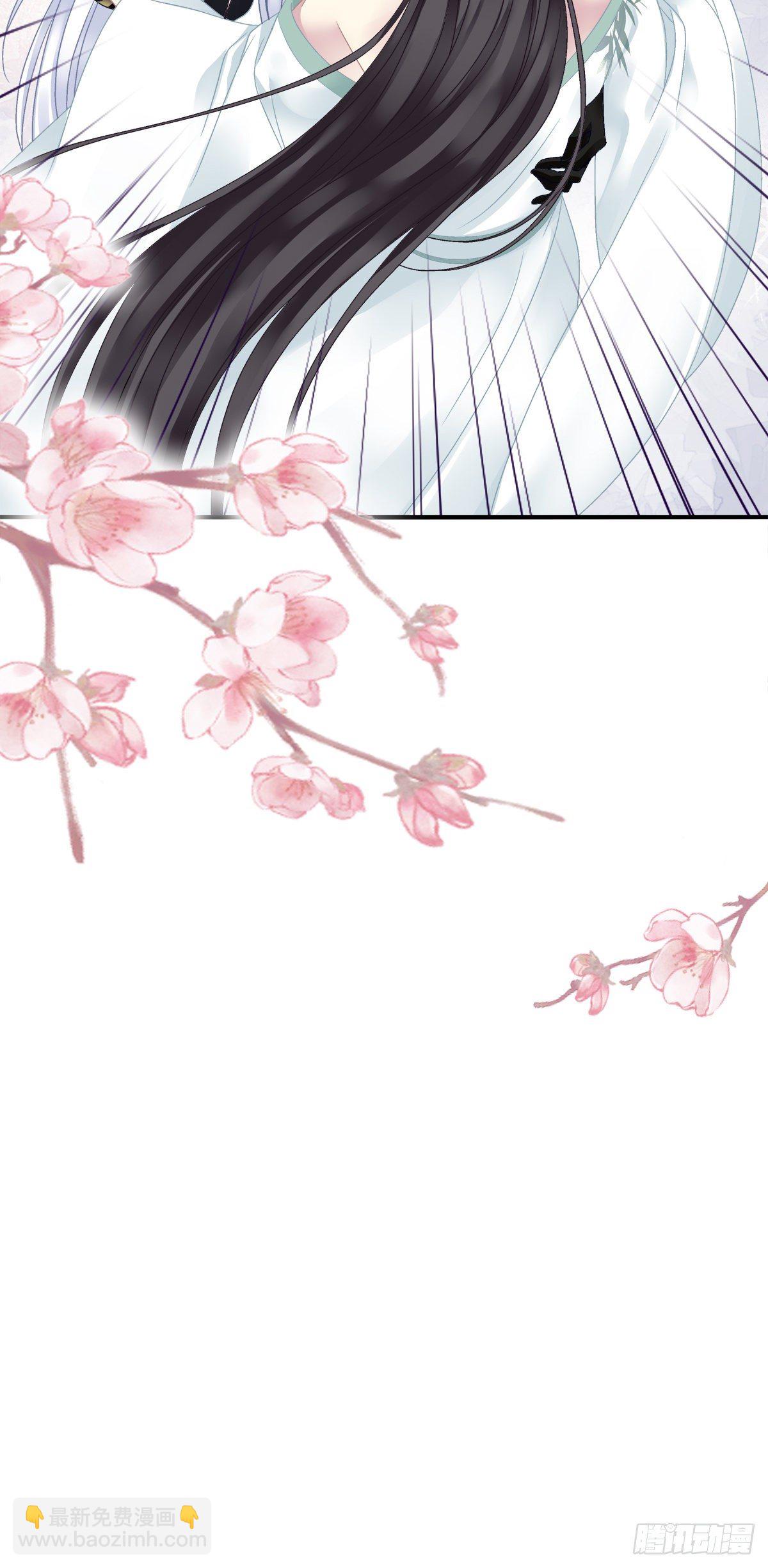 呜呜呜！我才不要吃你的...糖(1/2)-第9话