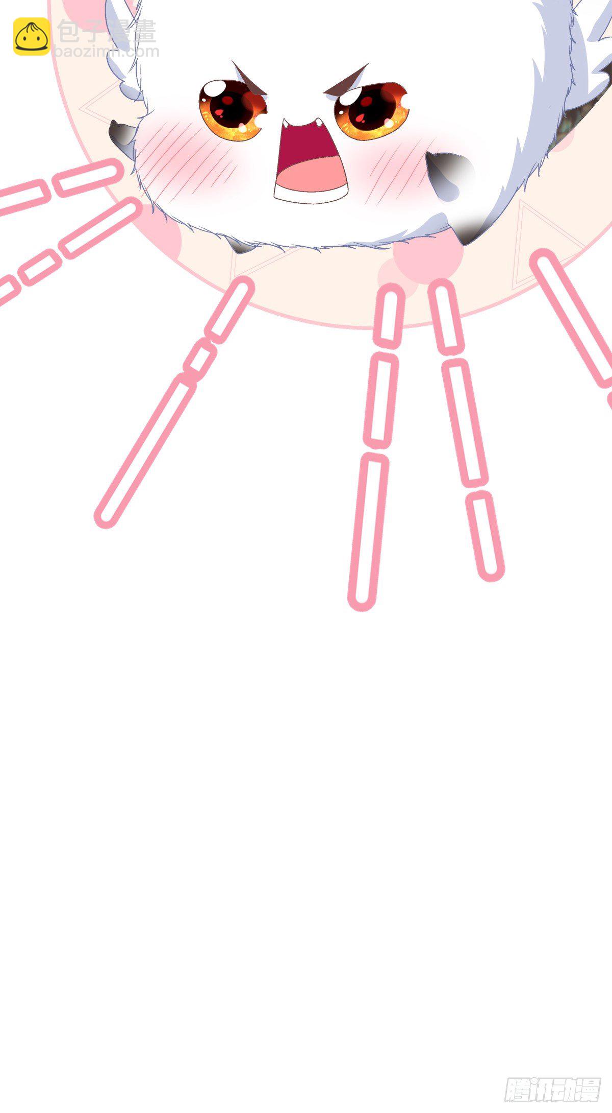 呜呜呜！我才不要吃你的...糖(1/2)-第9话