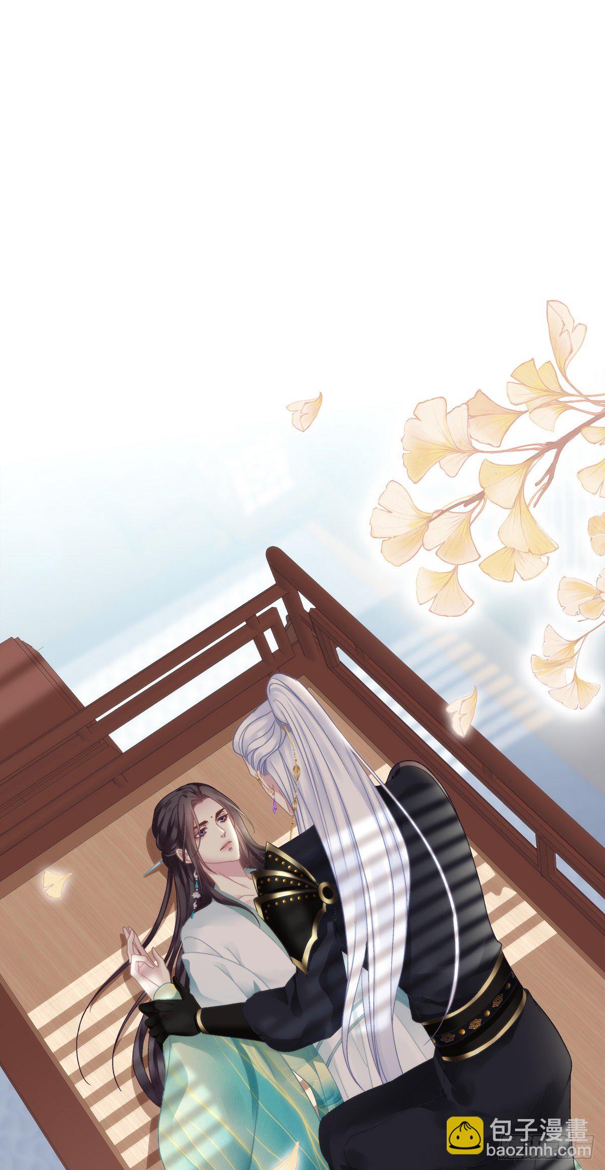 呜呜呜！我才不要吃你的...糖(1/2)-第9话