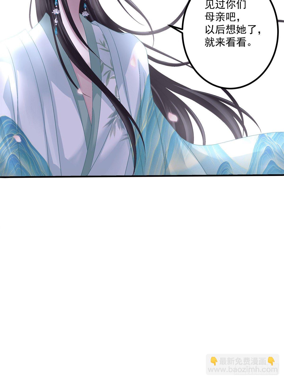 呜呜呜！我才不要吃你的...糖(1/2)-第9话