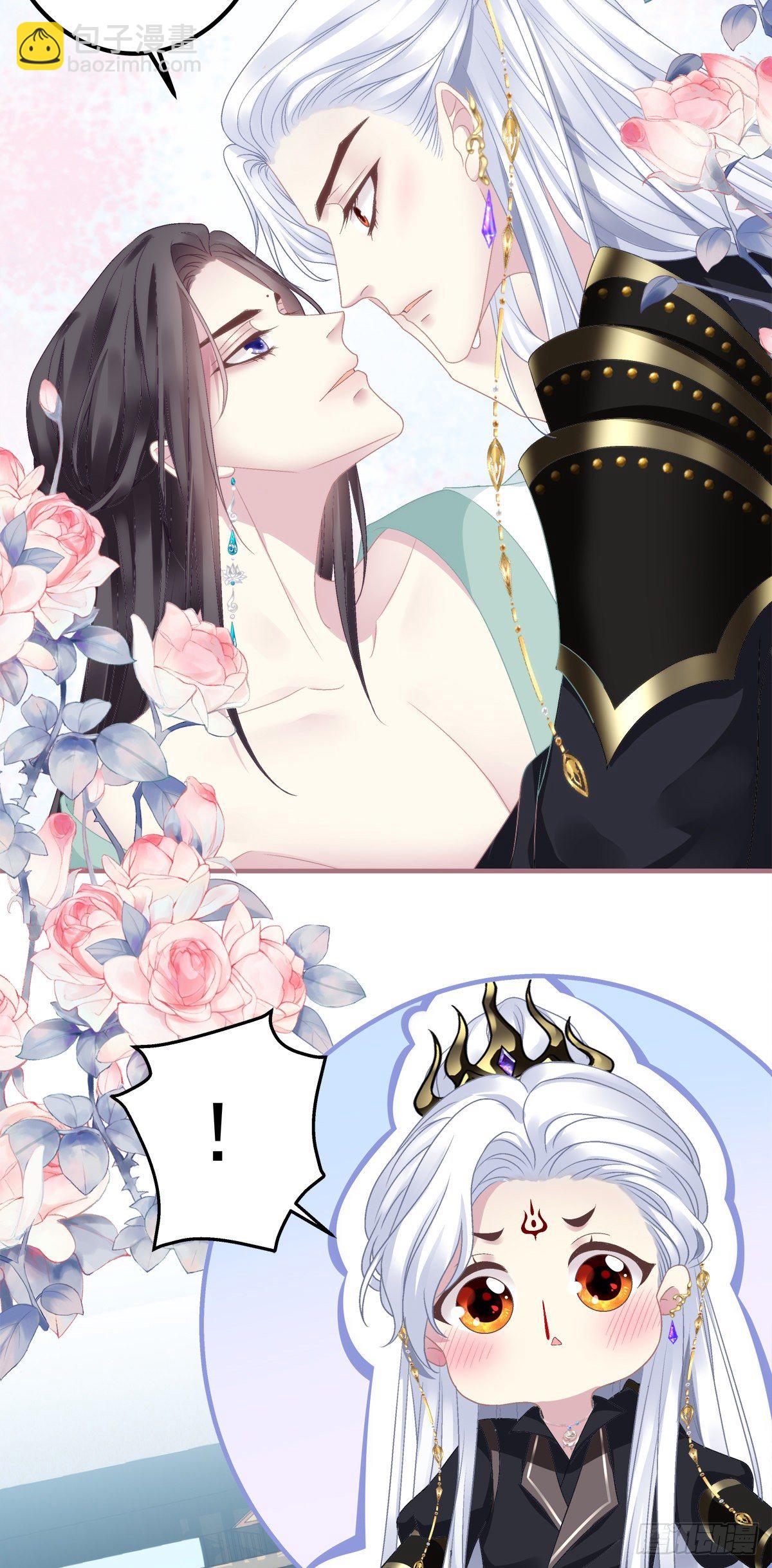 呜呜呜！我才不要吃你的...糖(1/2)-第9话