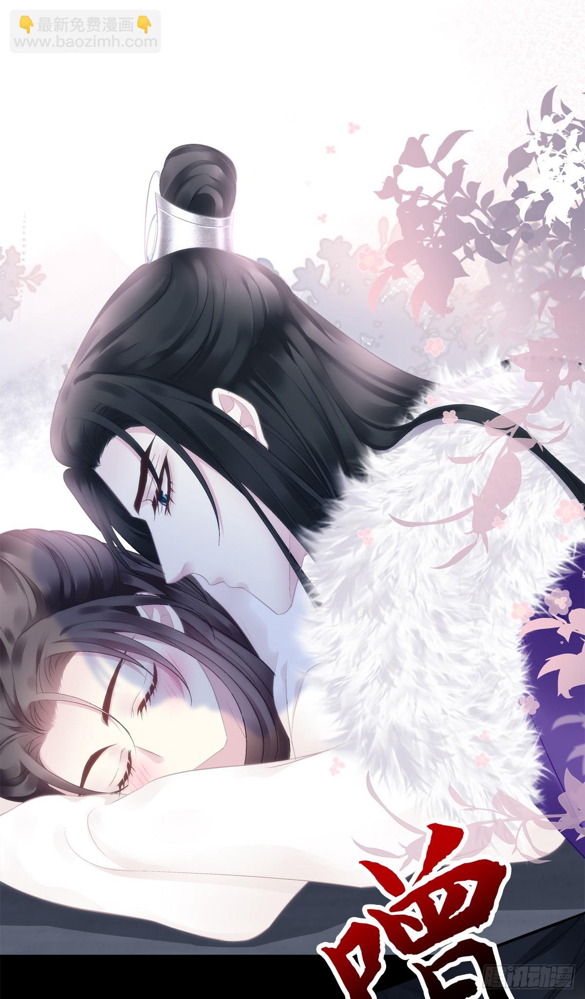 就是他想谁俺！-第81话