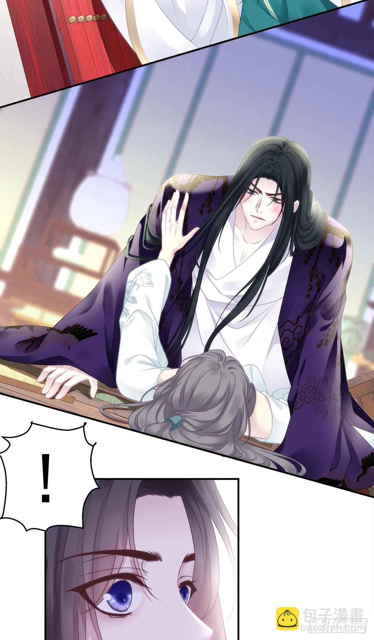 来自宋寒灯的疑虑！-第83话