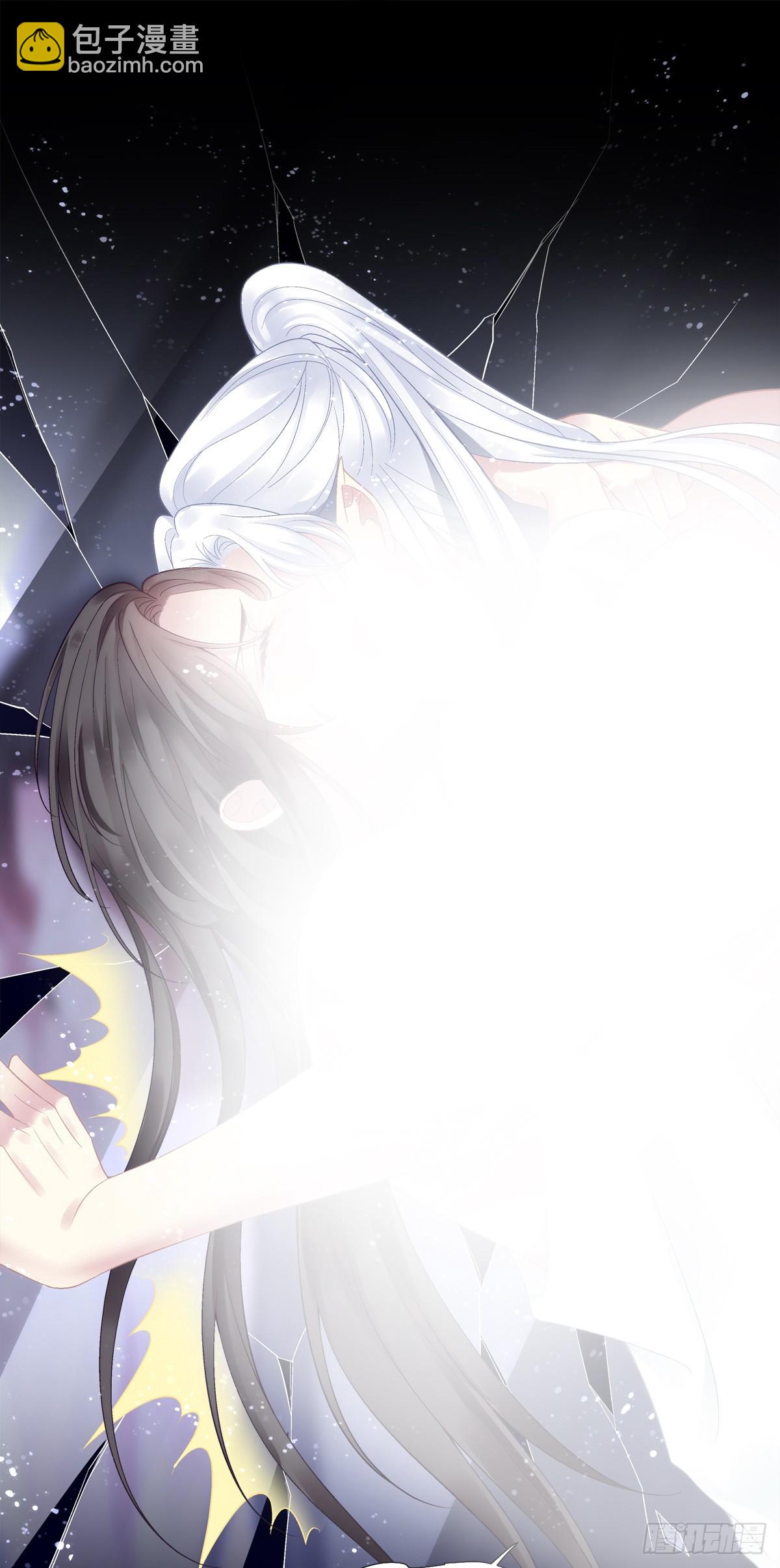 我老婆真可爱！-第87话