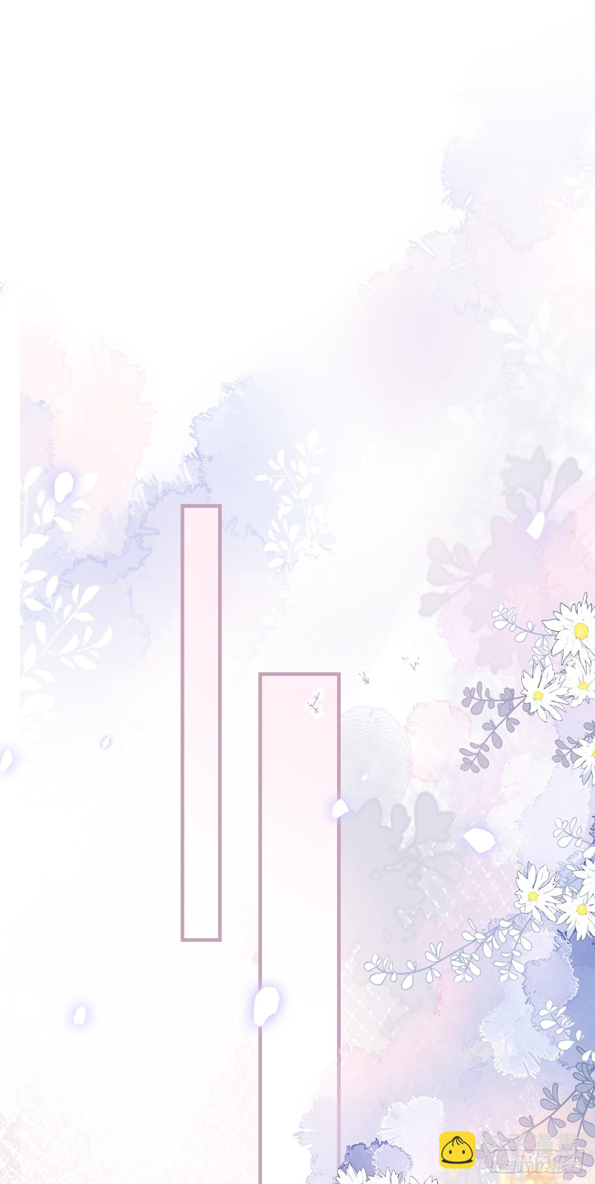 我老婆真可爱！-第87话