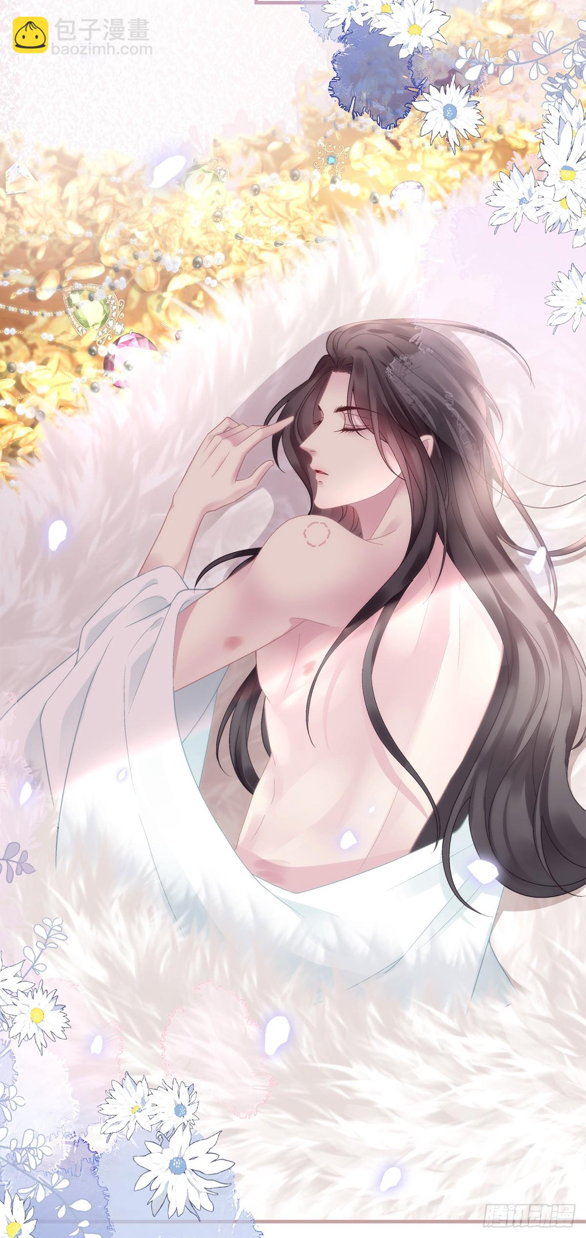 我老婆真可爱！-第87话