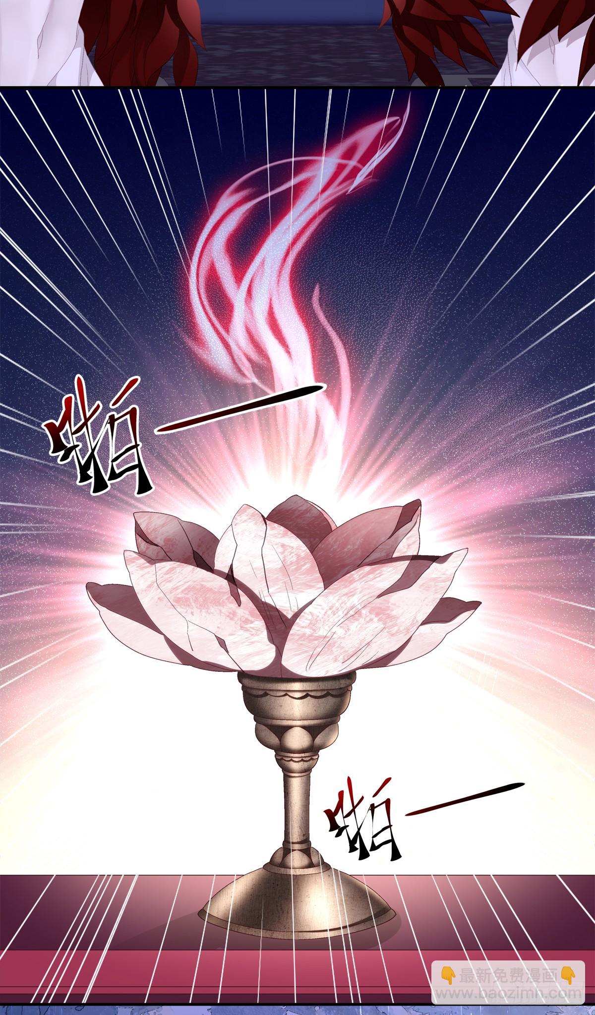 我不想他难过！(1/2)-第89话