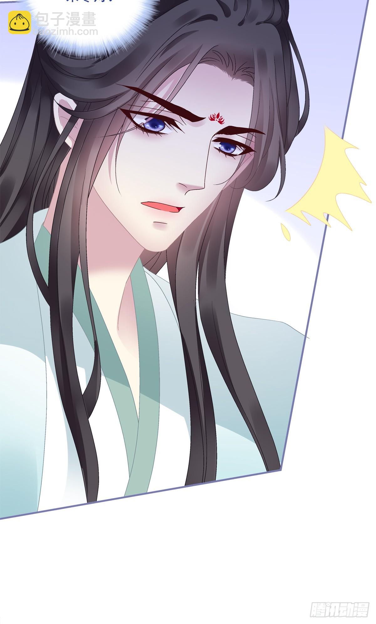 我不想他难过！(1/2)-第89话