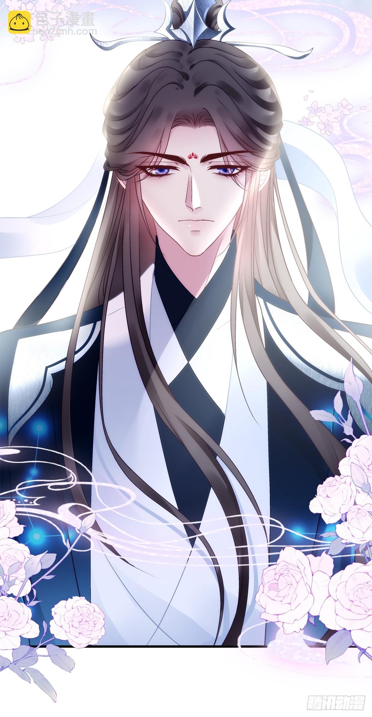 少君殿下到！-第91话