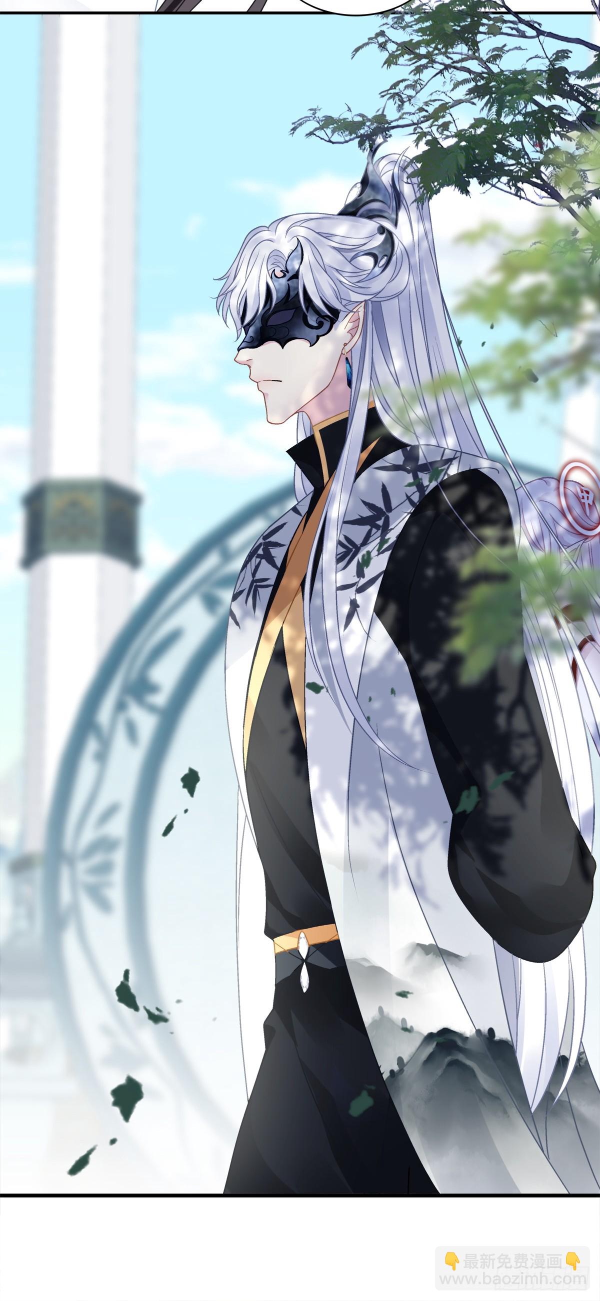 少君殿下到！-第91话