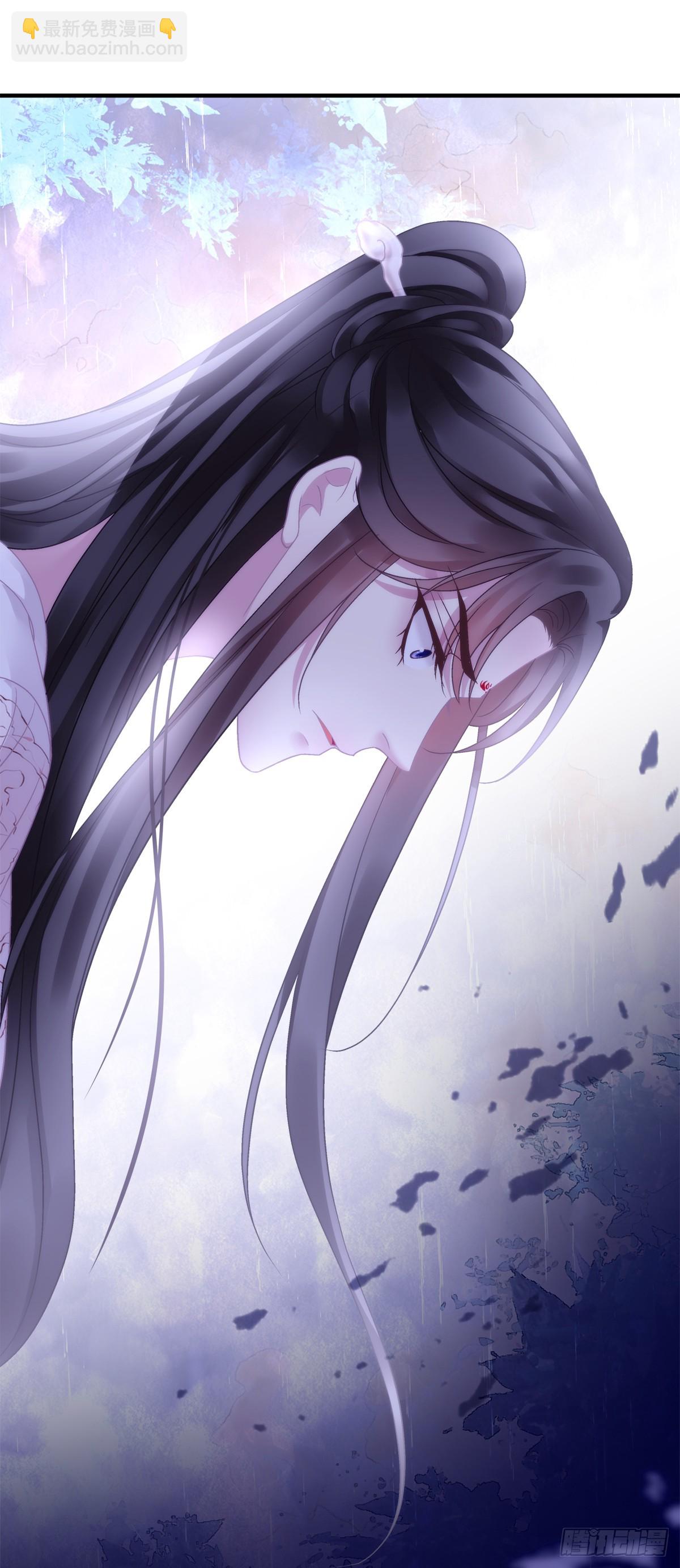 隐藏大佬宋寒灯！-第93话