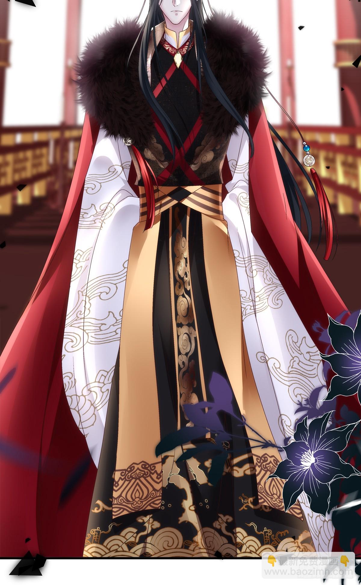 来找小情人！-第95话