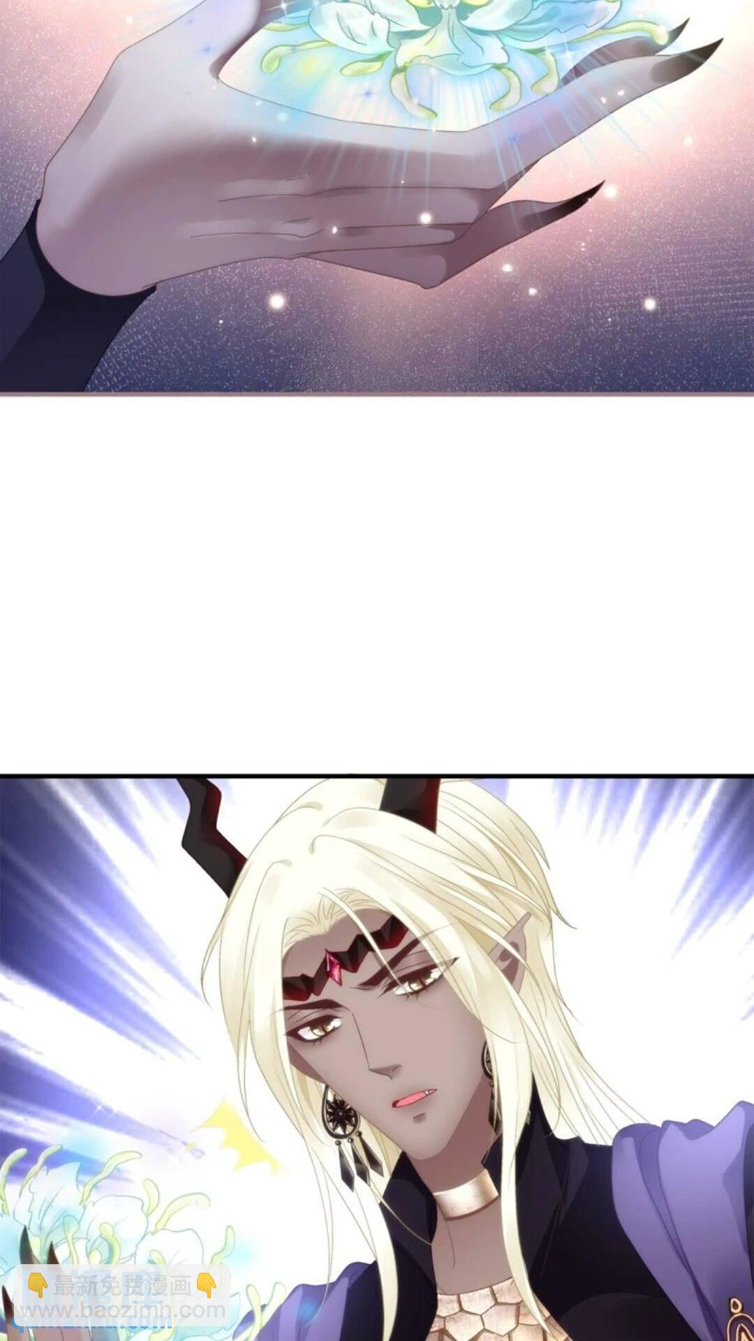 复活小奴隶！-第97话