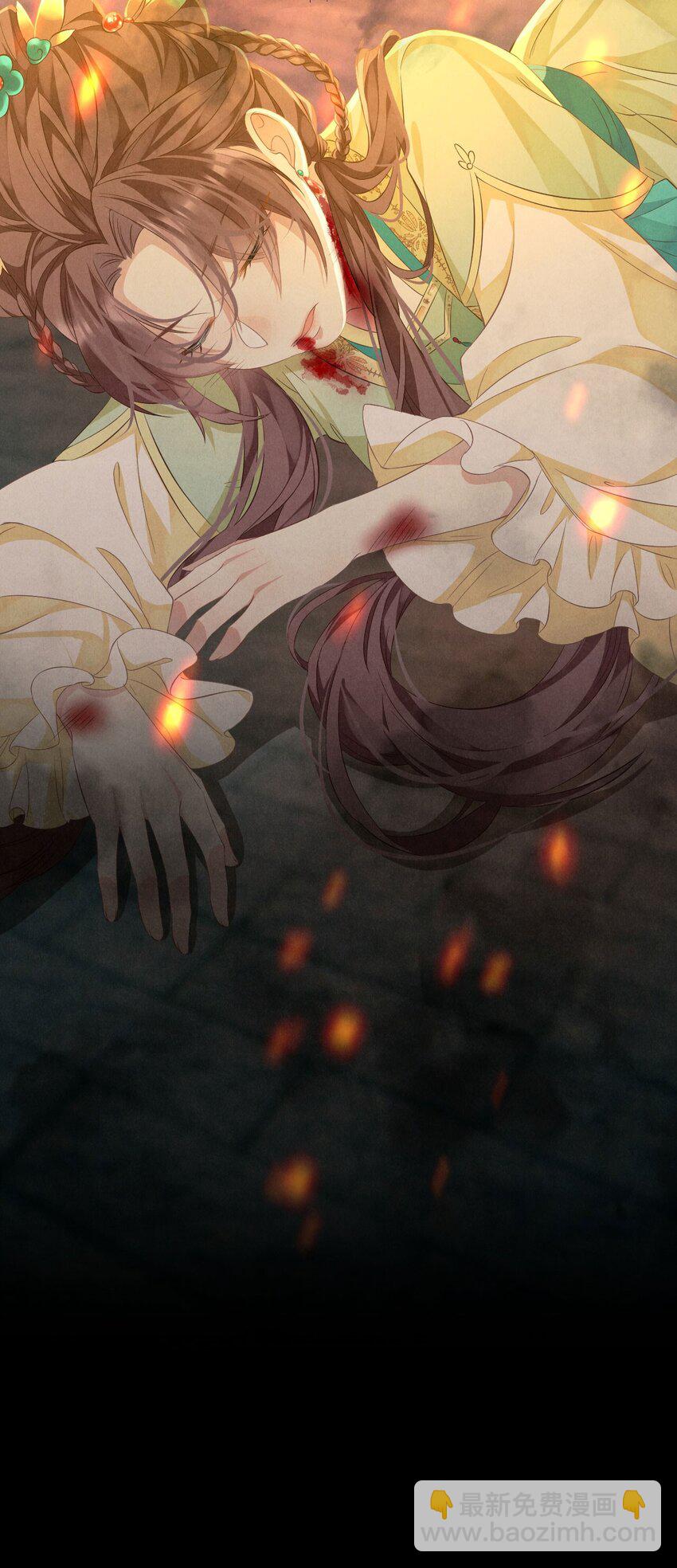 第1话 拯救反派小可怜(1/2)-第1话