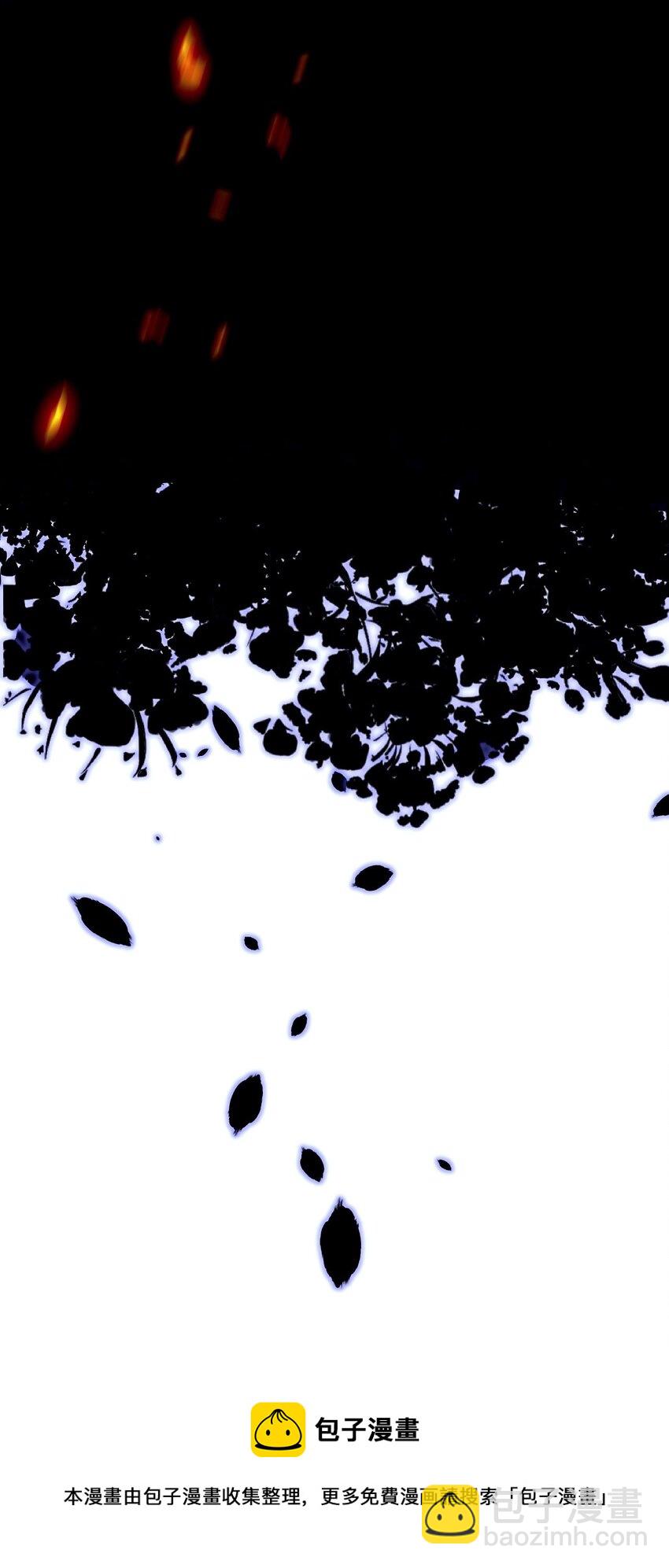 第1话 拯救反派小可怜(1/2)-第1话