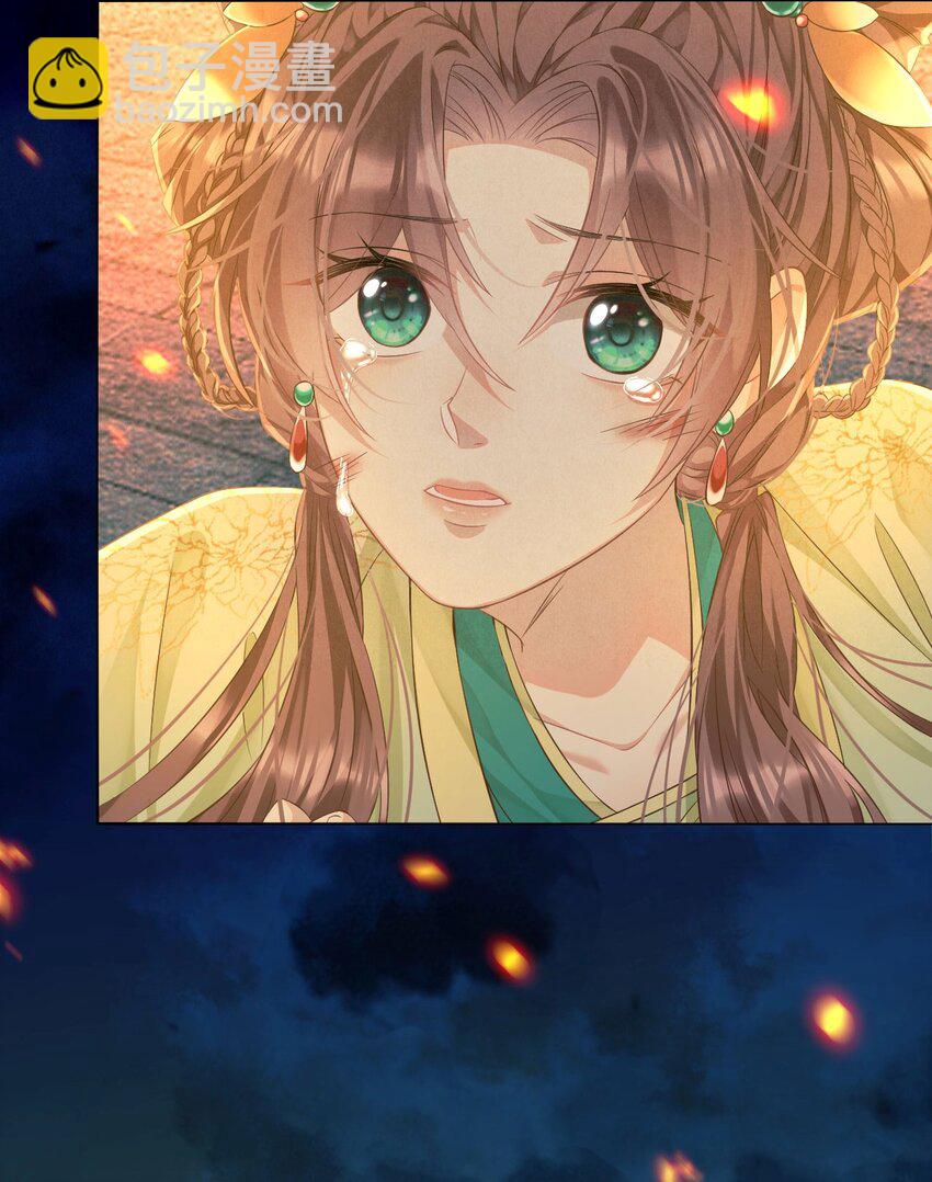 第1话 拯救反派小可怜(1/2)-第1话