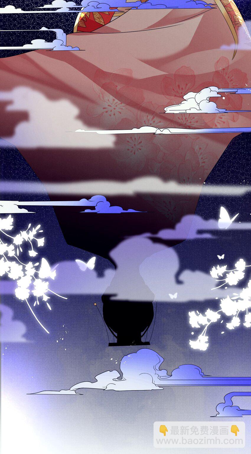 第11话 当个诚实耿直的人好难！(1/2)-第11话