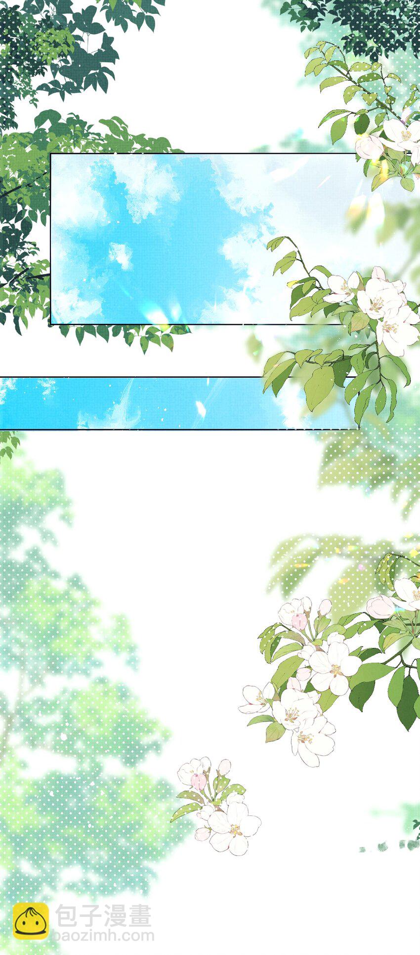 第13话 傻眼了吧？姐无所不能！(1/2)-第13话