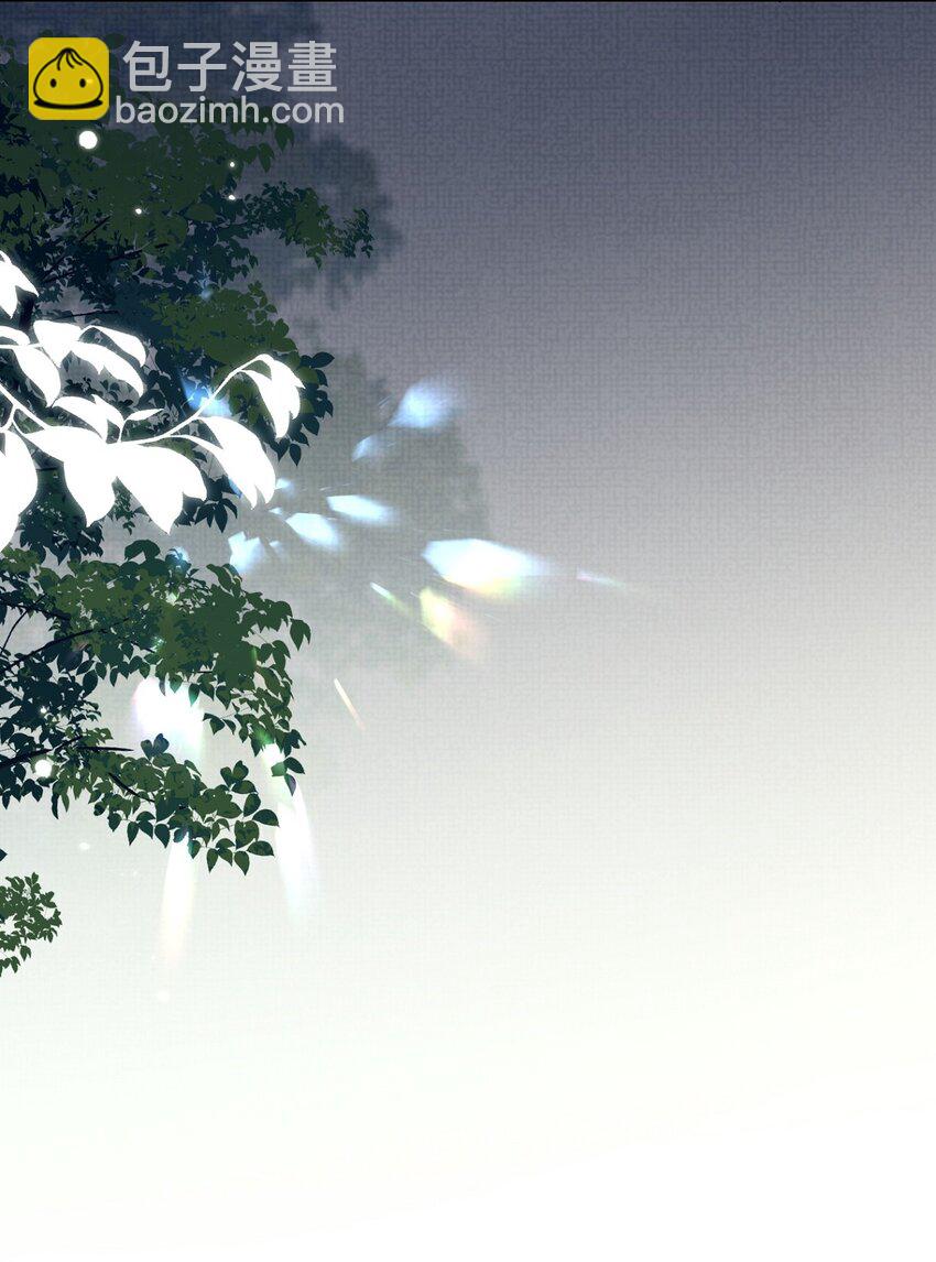 第15话 实锤！书中剧情被篡改了！-第15话