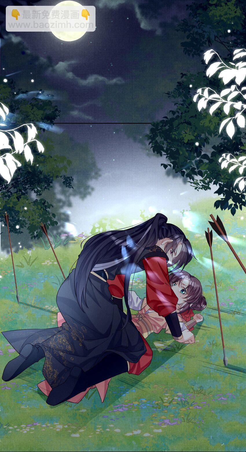 第15话 实锤！书中剧情被篡改了！-第15话