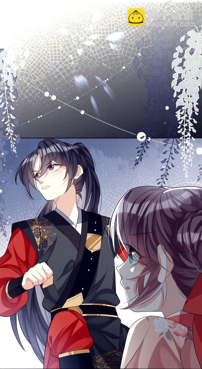 第15话 实锤！书中剧情被篡改了！-第15话