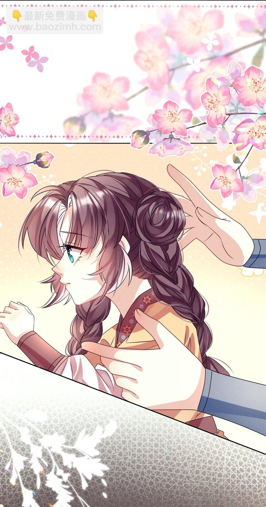 第27话 责之切，打的狠！-第27话