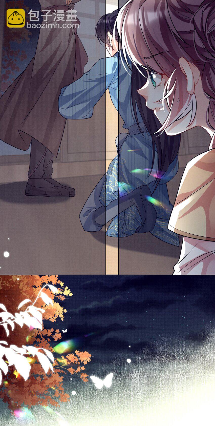 第27话 责之切，打的狠！-第27话