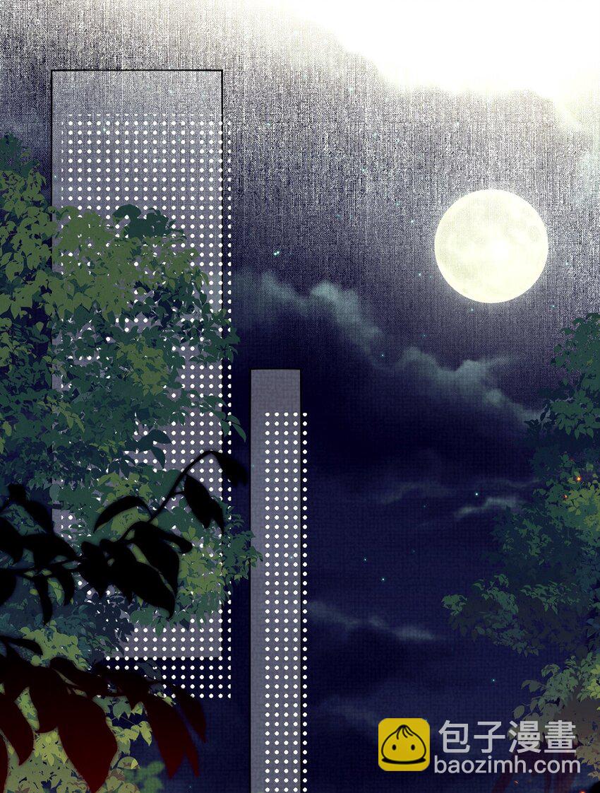 第31话 要被劫持了？-第31话