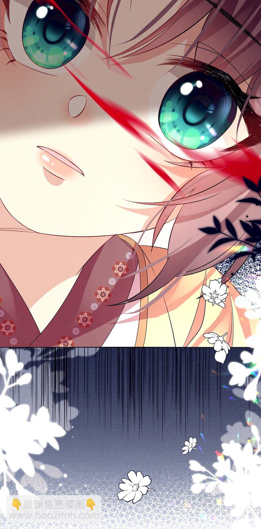 第31话 要被劫持了？-第31话