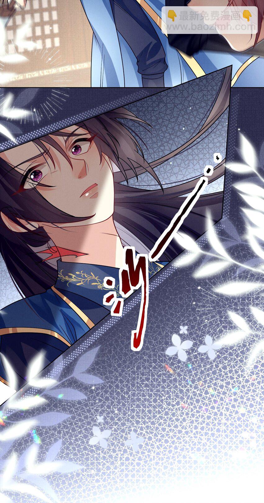 第37话 任务即将完成？-第37话