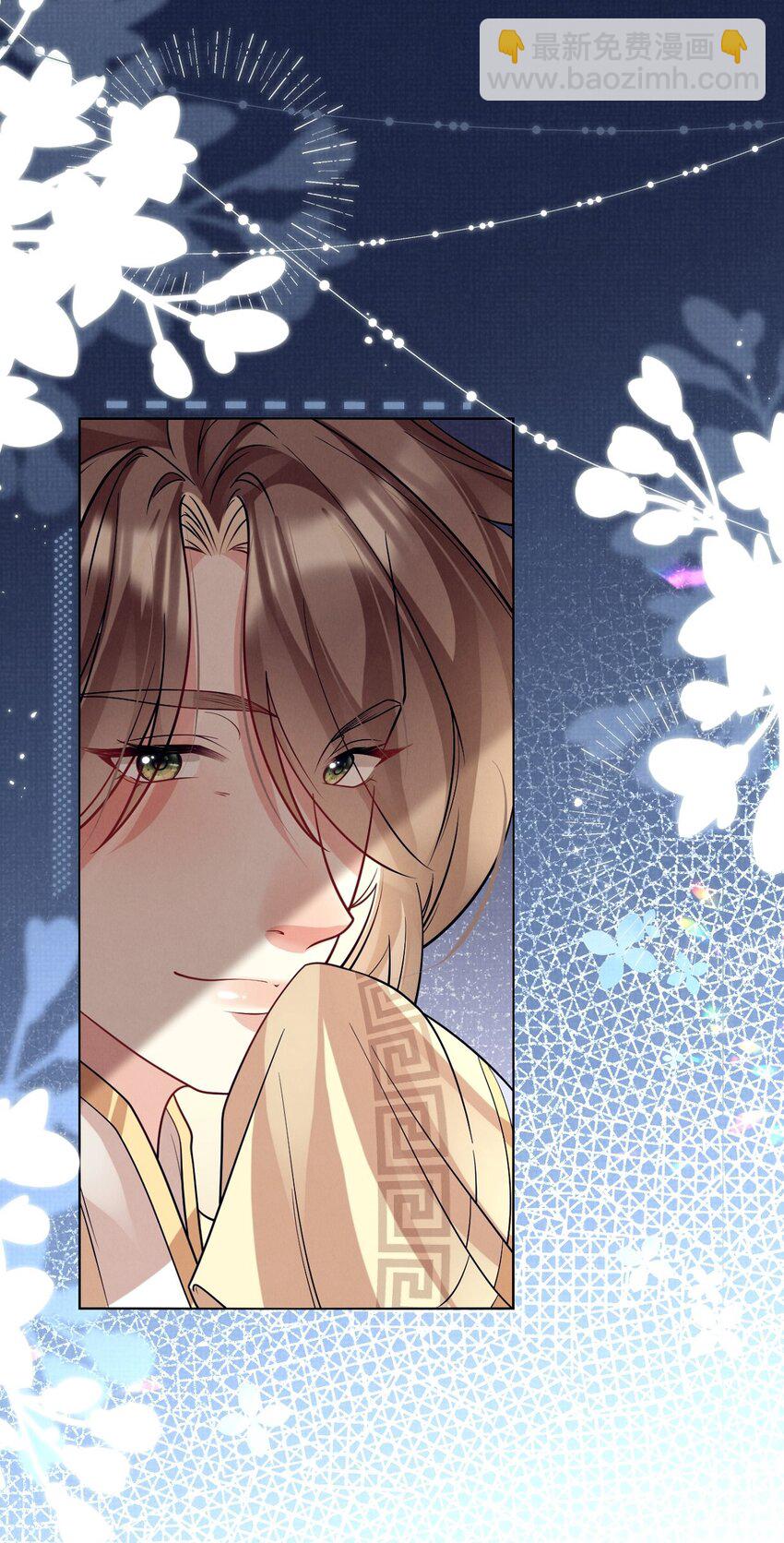 第37话 任务即将完成？-第37话