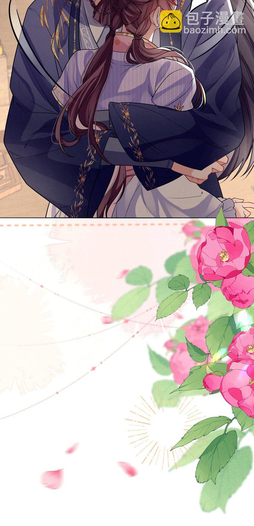 第38话 新的乐子要来了？！-第39话