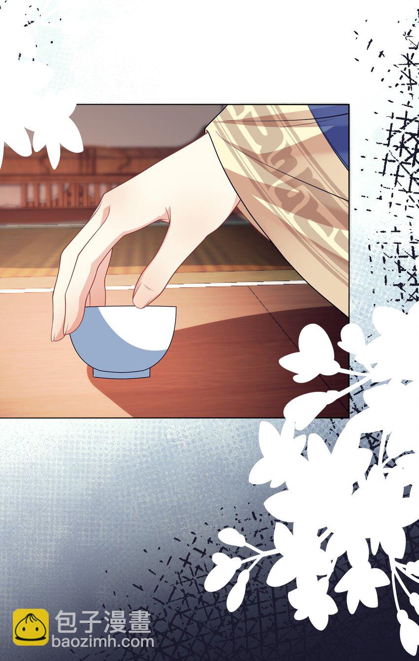 第44话 破坏选秀大计！-第45话