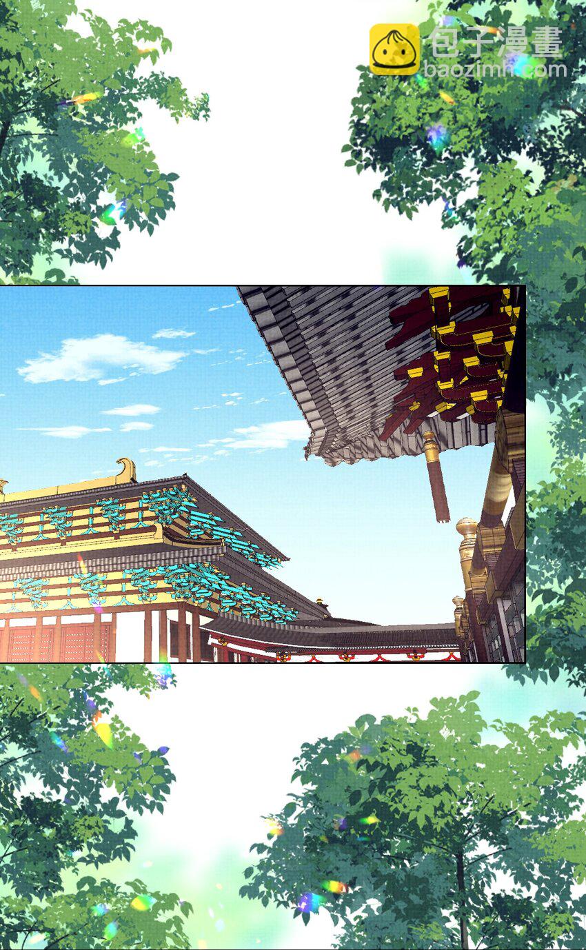 第46话 解药？不需要的！-第47话