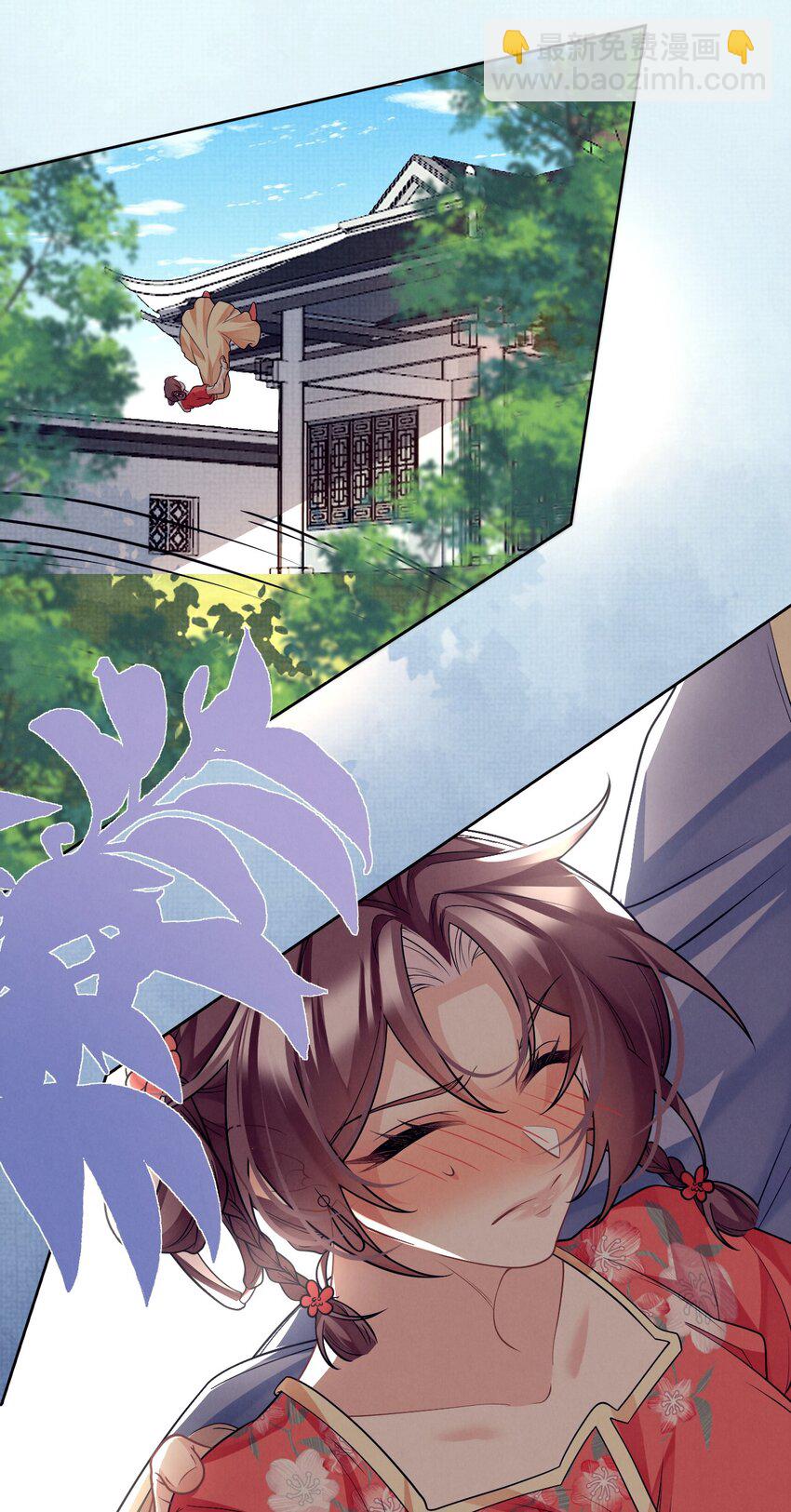 第46话 解药？不需要的！-第47话