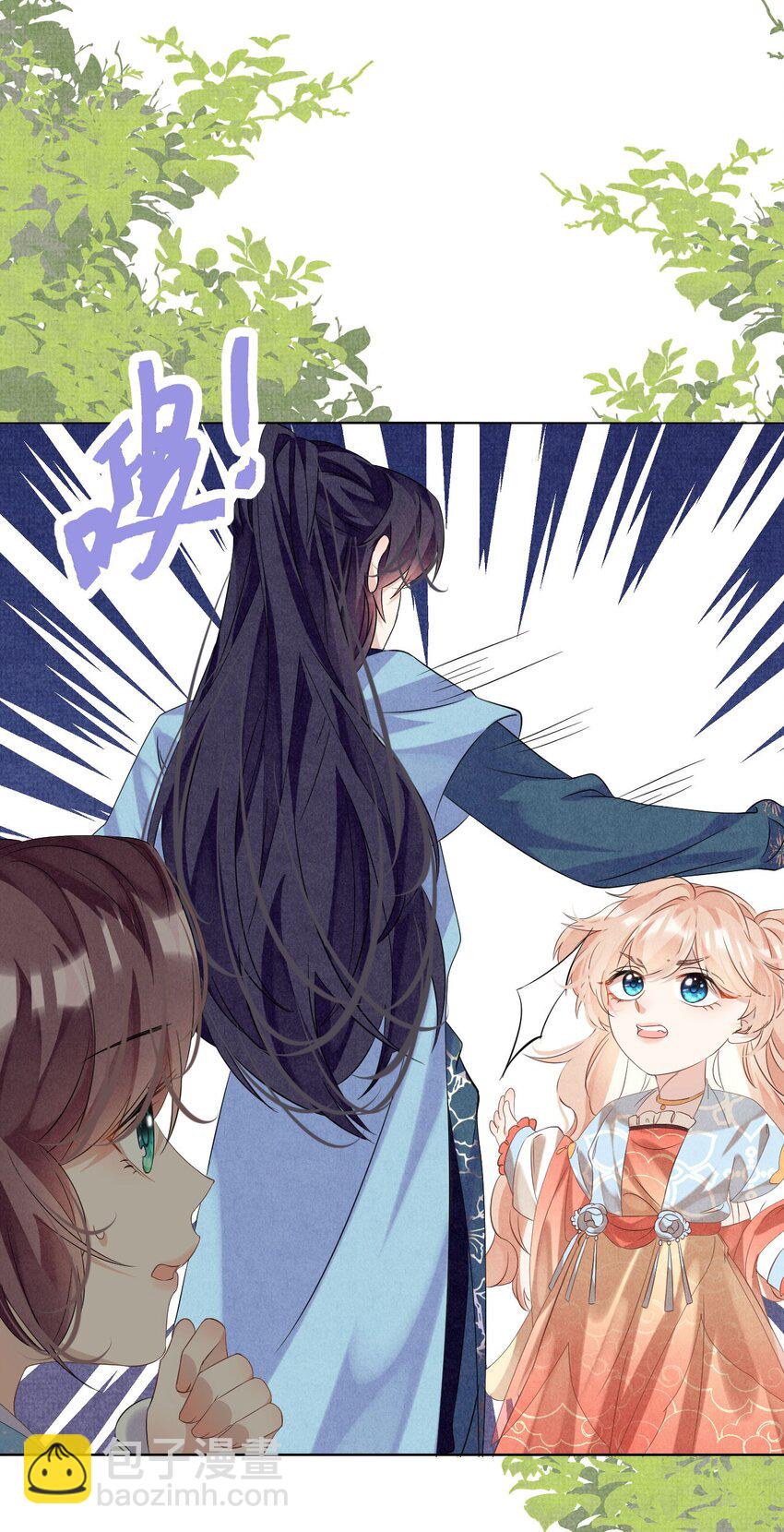 第7话 &ldquo;诈尸&rdquo;的炮灰女-第7话