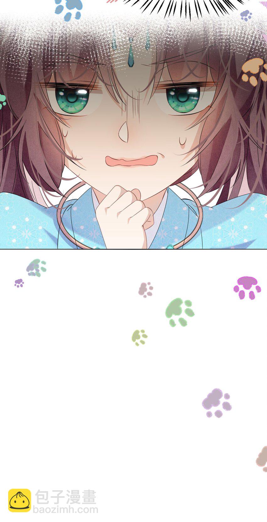 第7话 &ldquo;诈尸&rdquo;的炮灰女-第7话