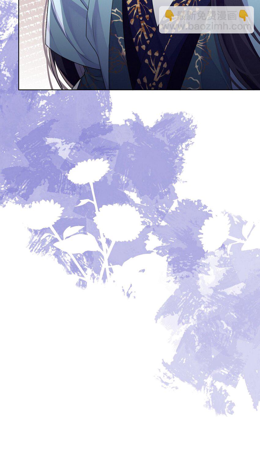 第9话 白毛切开心都是黑的-第9话