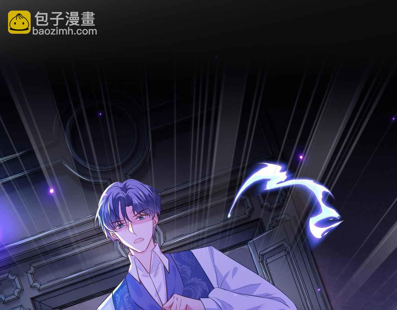 序章 拯救反派需要几步？(1/2)-第1话