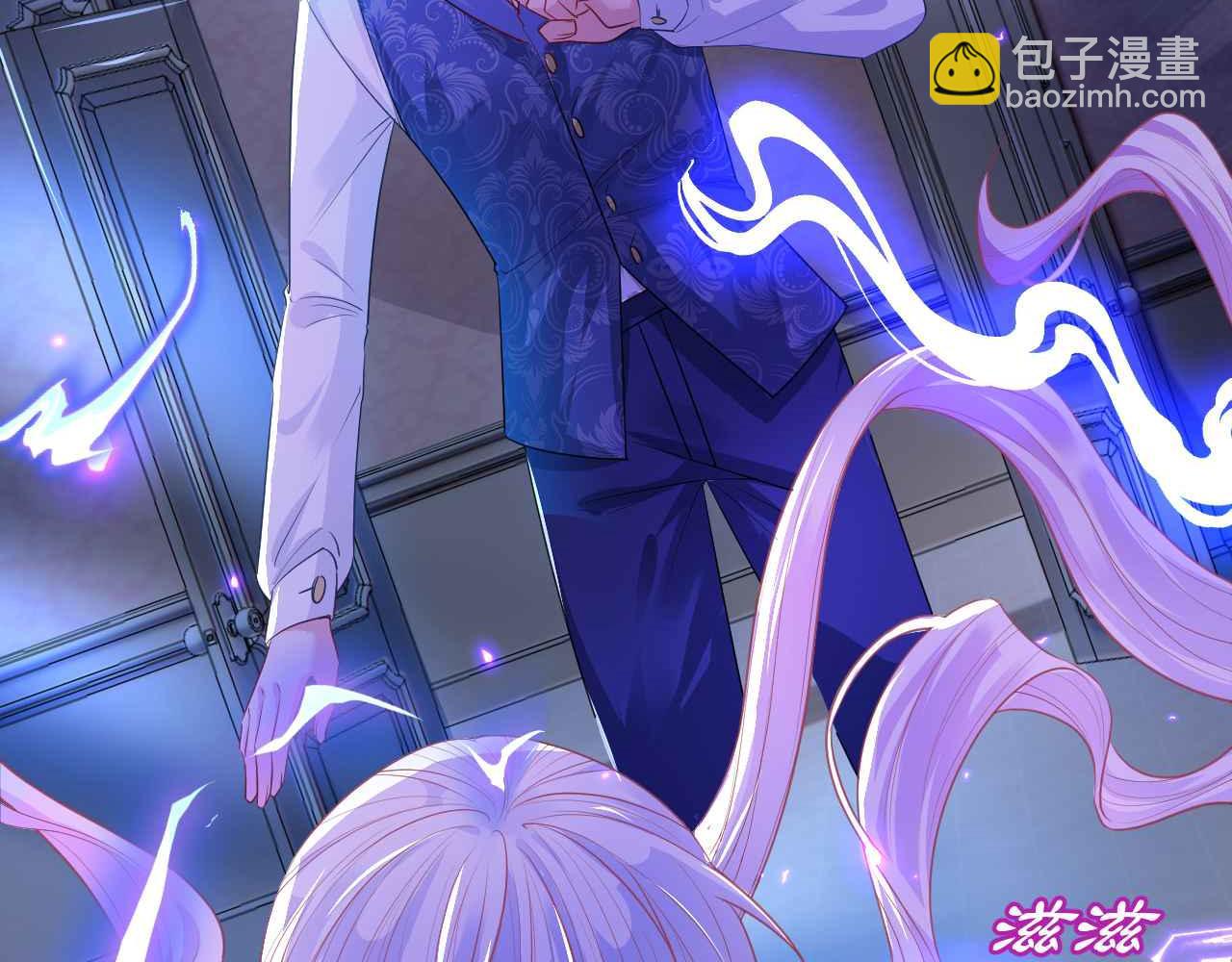 序章 拯救反派需要几步？(1/2)-第1话