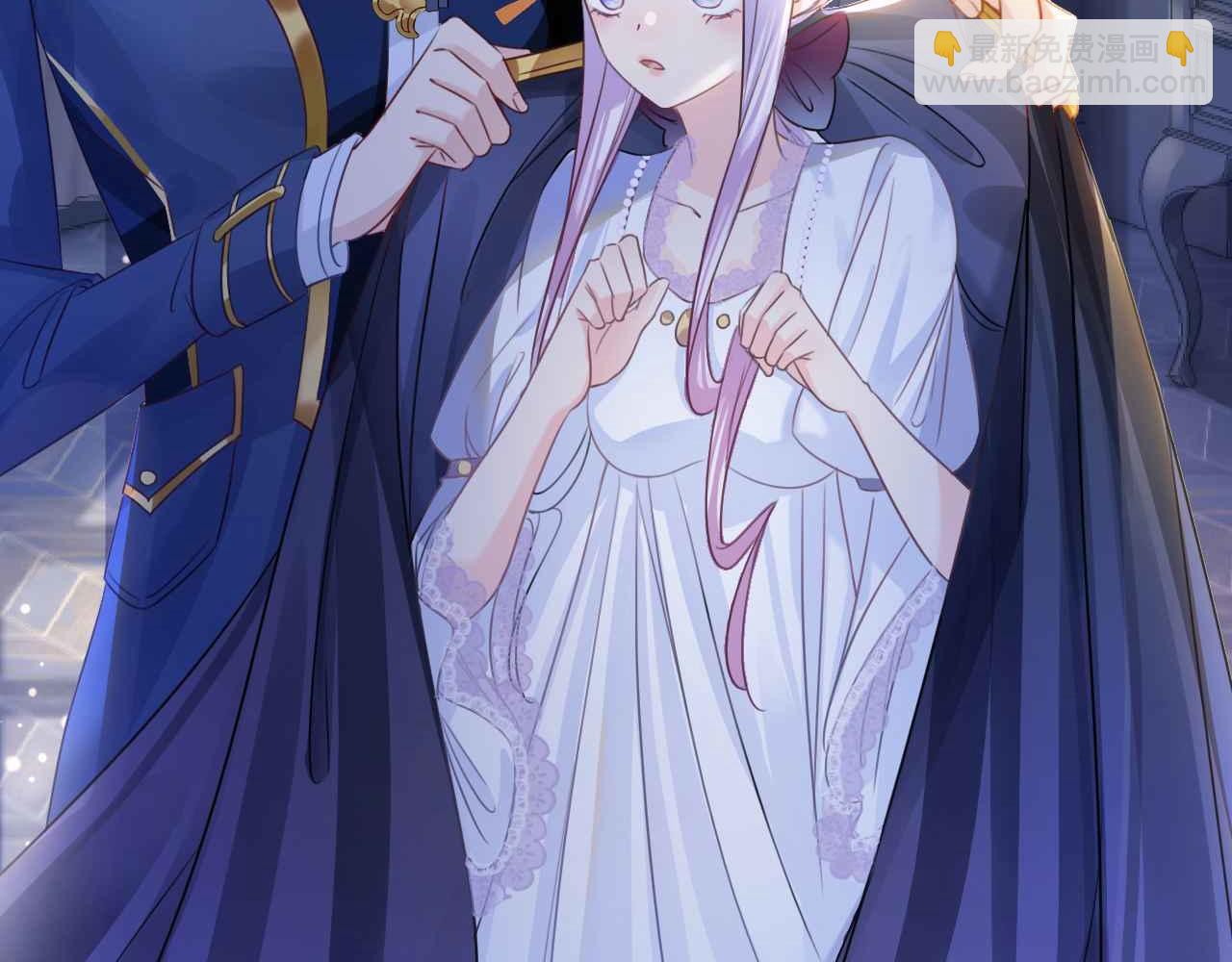 序章 拯救反派需要几步？(1/2)-第1话