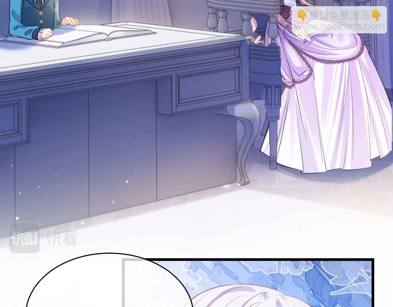 第10话 改变剧情的新思路(1/3)-第11话