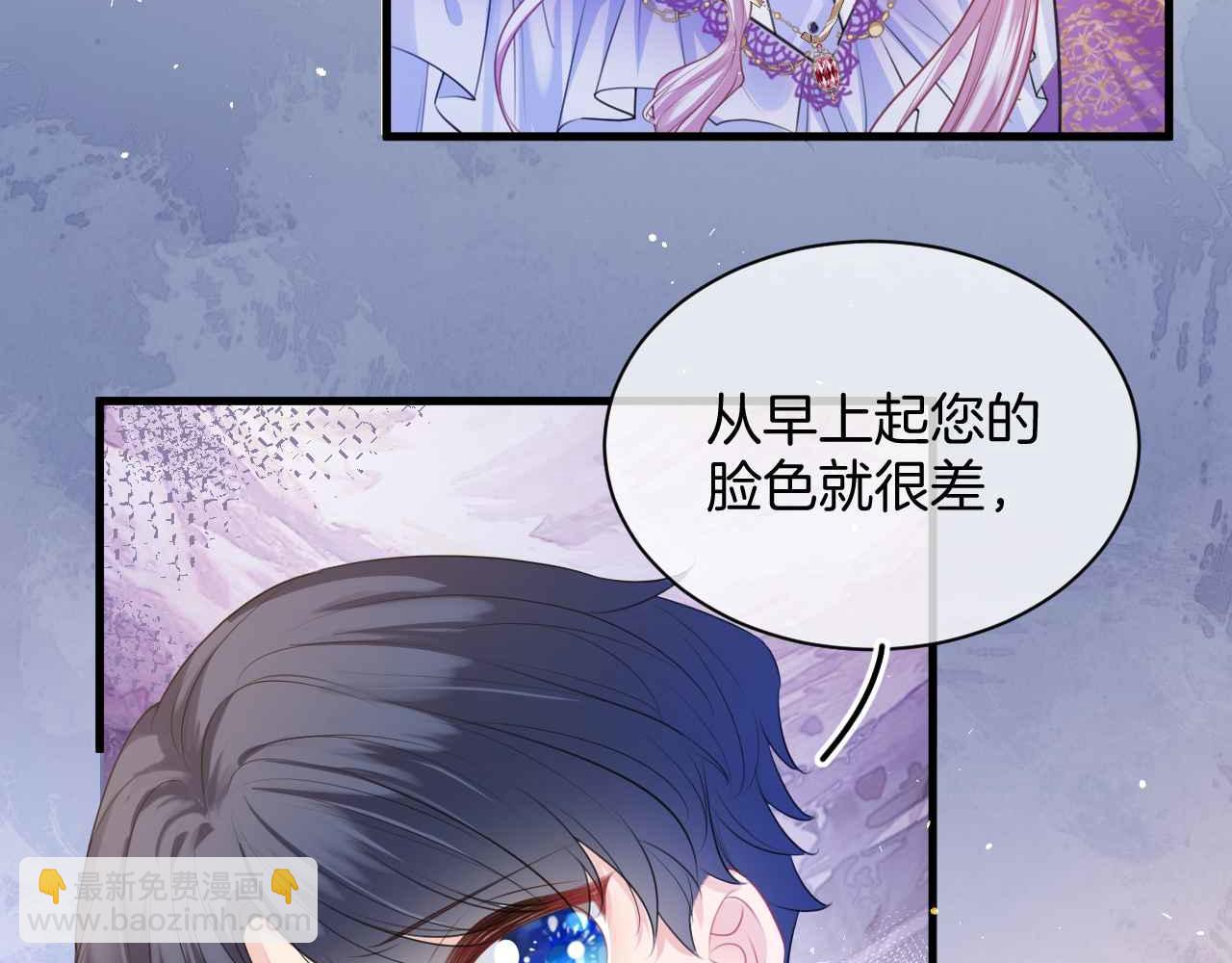 第10话 改变剧情的新思路(1/3)-第11话