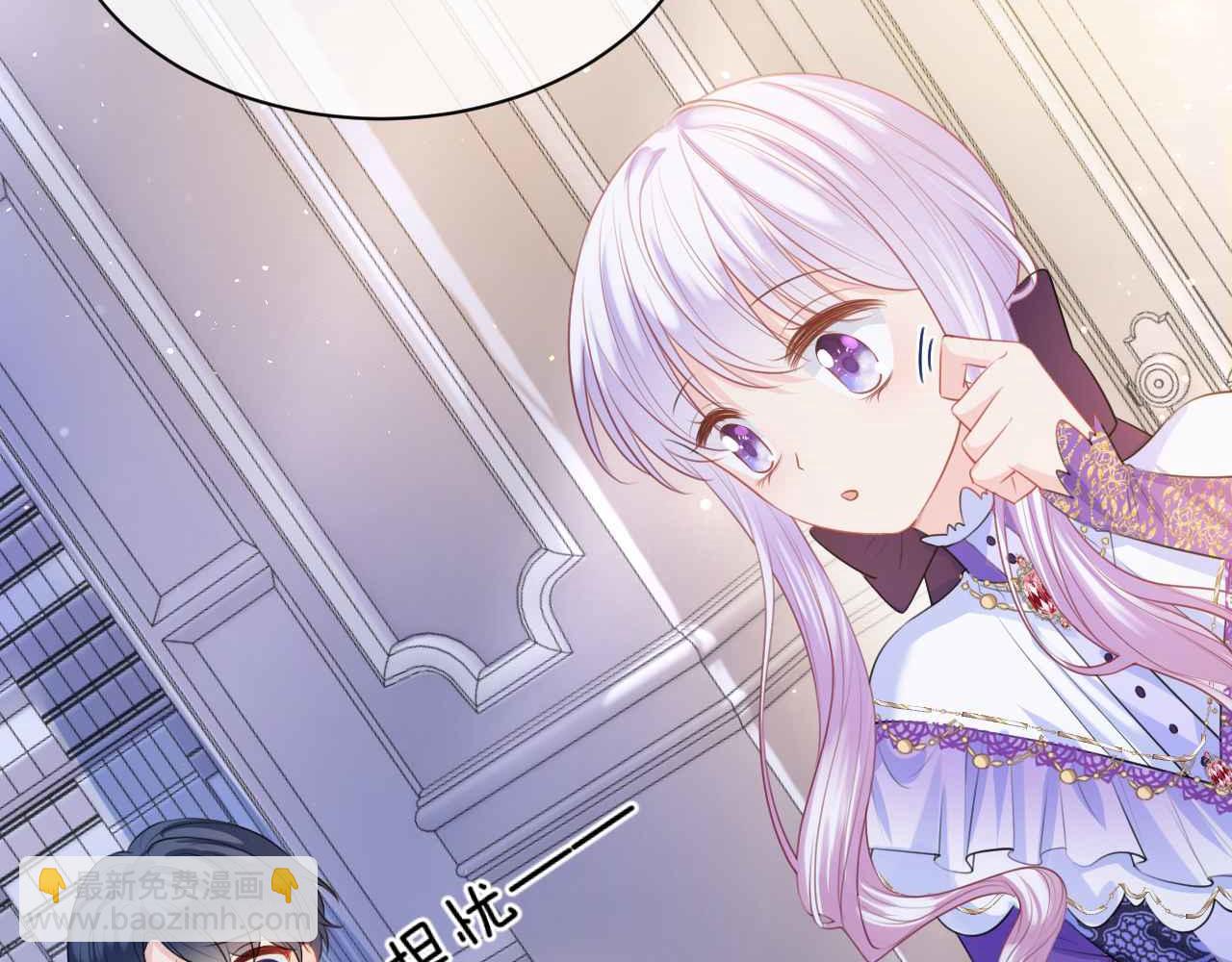 第10话 改变剧情的新思路(1/3)-第11话